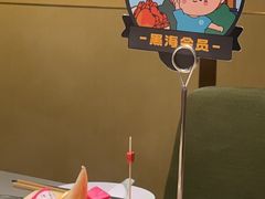 -海底捞火锅(团结桥店)