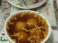 -地茂馆甜品