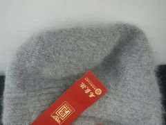 -马聚源(前门总店)