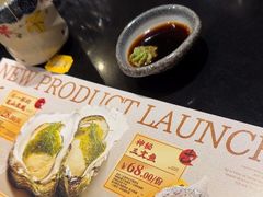 -古田居·特色寿司料理(骏欣中心店)