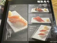 -枝魯枝魯自助料理