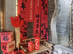 -九江双蒸博物馆
