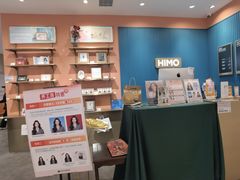 -海马体照相馆(龙湖杭州金沙天街店)
