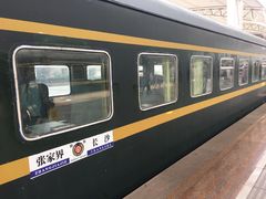 -张家界站