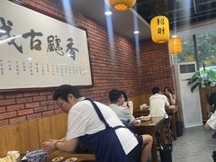 -长安后宰门水盆羊肉(新都心店)