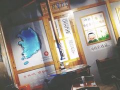 -缸桶屋韩国料理·全程帮烤(泰禾店)