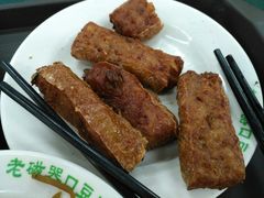 -老磁器口豆汁店(马家堡店)