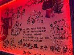 -星光大道KTV(金沙洲店)