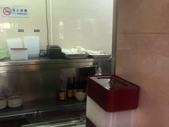 -大富贵(临沂店)
