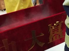 -九大簋家宴(北京路店)