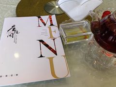 -庄隐阁(悠方广场店)