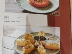 -BRBR叙利亚餐厅(总店)