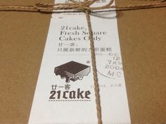 iphone_upload_pic-21cake廿一客蛋糕