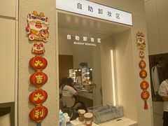 -海马体照相馆(大连柏威年购物中心店)