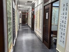 -秦汉胡同书法古筝围棋国画书院(宝地分馆)