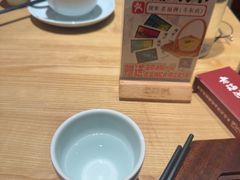 -老福洲·三十年福州味(斗东店)