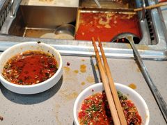 -海底捞火锅(步步高新天地店)