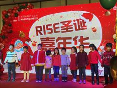 -瑞思成长中心(高新校区)