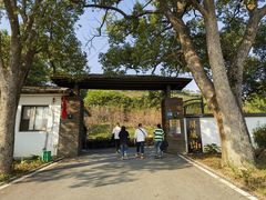 -杭州屏风山越野车营地·团建别墅轰趴民宿