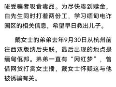 -约翰·菲茨杰拉德·肯尼迪国际机场