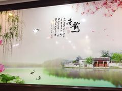 -溱湖八鲜菜馆