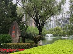 -杭州电子科技大学(下沙校区)