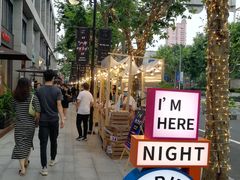 -X88商场(铜仁路店)