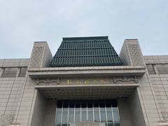 -徐州博物馆