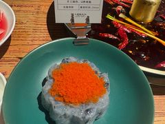 -小龙翻大江·小龙坎臻选店(太古里店)