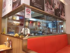 -陇上秦轩西安biangbiang面(EFC欧美金融商业城店)