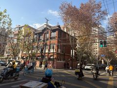 -老地方面馆(思南路店)