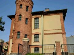 -青岛德国监狱旧址博物馆