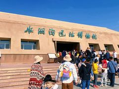 -水洞沟旅游区