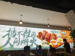 -亮健容天生蚝烧烤自助(交道口直营店)