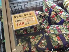 -稻香海鲜饭店(第一国际店)