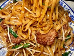 -银记肠粉(文昌北路店)