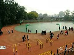 -北京师范大学附属中学