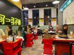 -XiaoJunGan Hotpot 钢管厂五区小郡肝火锅串串香