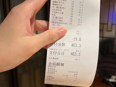 -吃饭皇帝大(长宁龙之梦店)