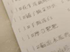 -滇铺子·云南特色菜·第九届野生菌美食节(曲靖万达店)