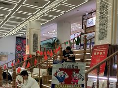 -新华书店(新街口旗舰店)