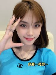 -OnFaer.纹眉半永久无创洗眉