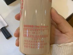 -寿奶茶·鲜奶与茶(合生汇购物中心店)