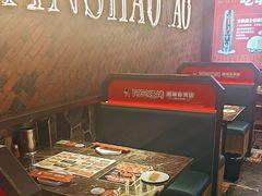 -阿三烧烤·生蚝(超级会员店拓峰店)
