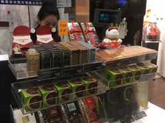 零售区-GODIVA(万象城店)