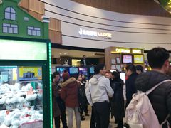 -金逸影城(中关村店)