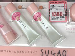 -Don Quijote(京都Avanti店)
