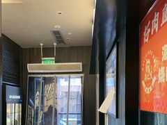 -海之屋韩式烤肉(海棠68环球美食街店)
