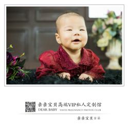 -亲亲宝贝艾尔莎亲子摄影会馆(中华路店)