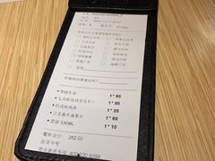 -舞漁日料美人胶原锅(陆家嘴中心店)